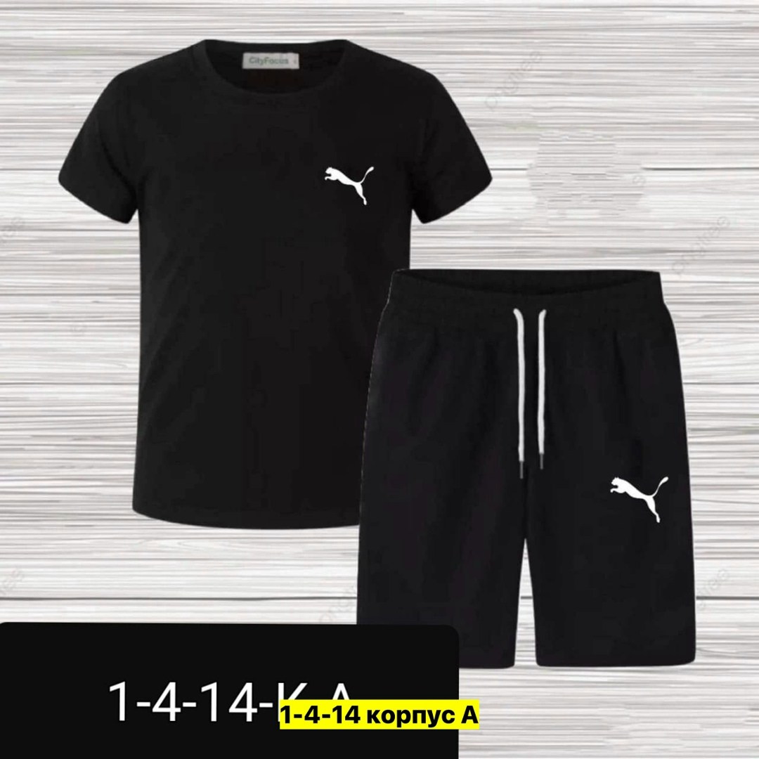 спортивные мужские костюмы,костюм мужской,комплект одежды adidas original,комплект одежды adidas,костюм подростковый