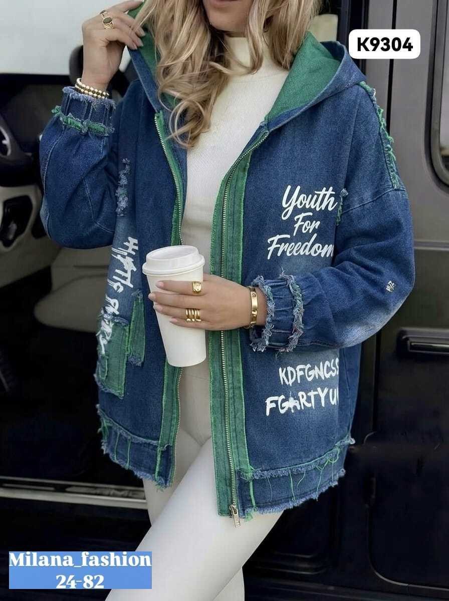 куртка джинсовая,куртка женская джинсовая,женская джинсовая куртка больших размеров с,джинсовая куртка с капюшоном,джинсовая куртка оверсайз с капюшоном