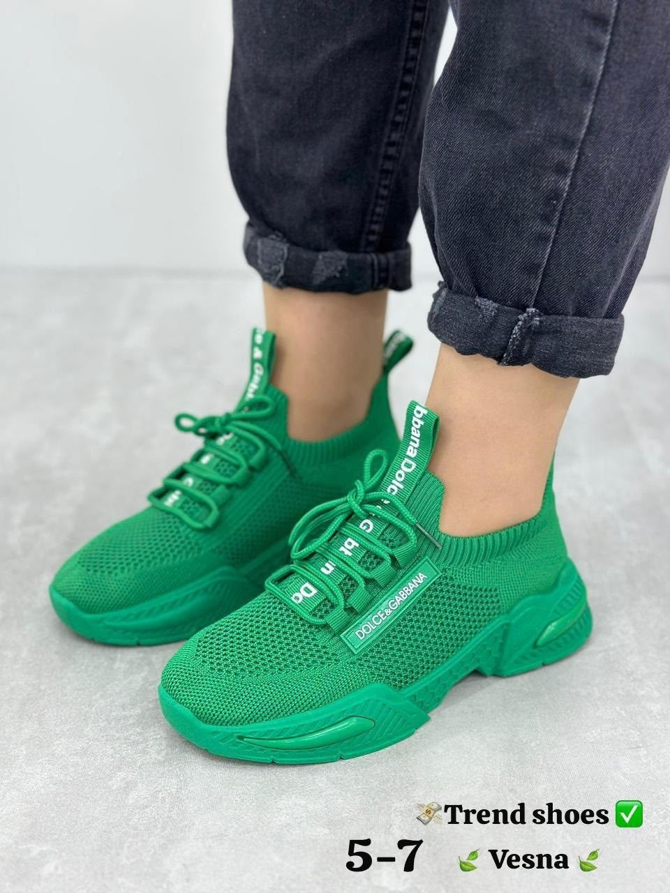 ,кроссовки женскиe,кроссовки текстильные,кроссовки для женщин,кроссовки повседневные