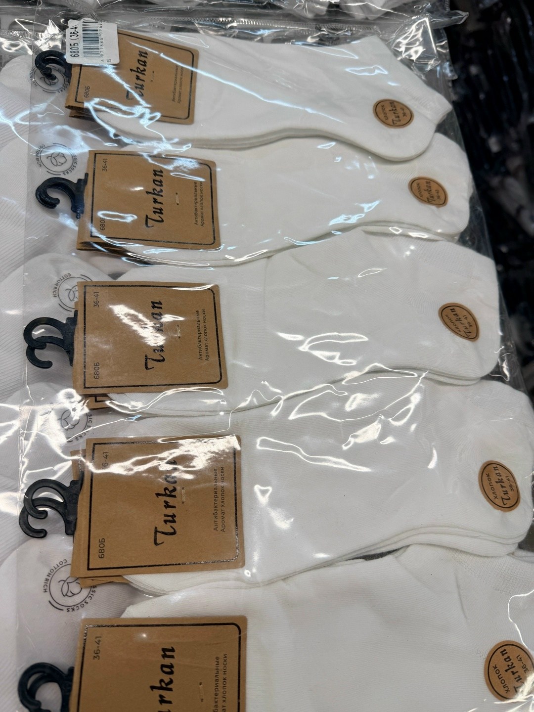 носки женские 10 пар,женские носки,носки женские короткие,байвэй носки подростковые,носки женские фирма ,,туркан,,