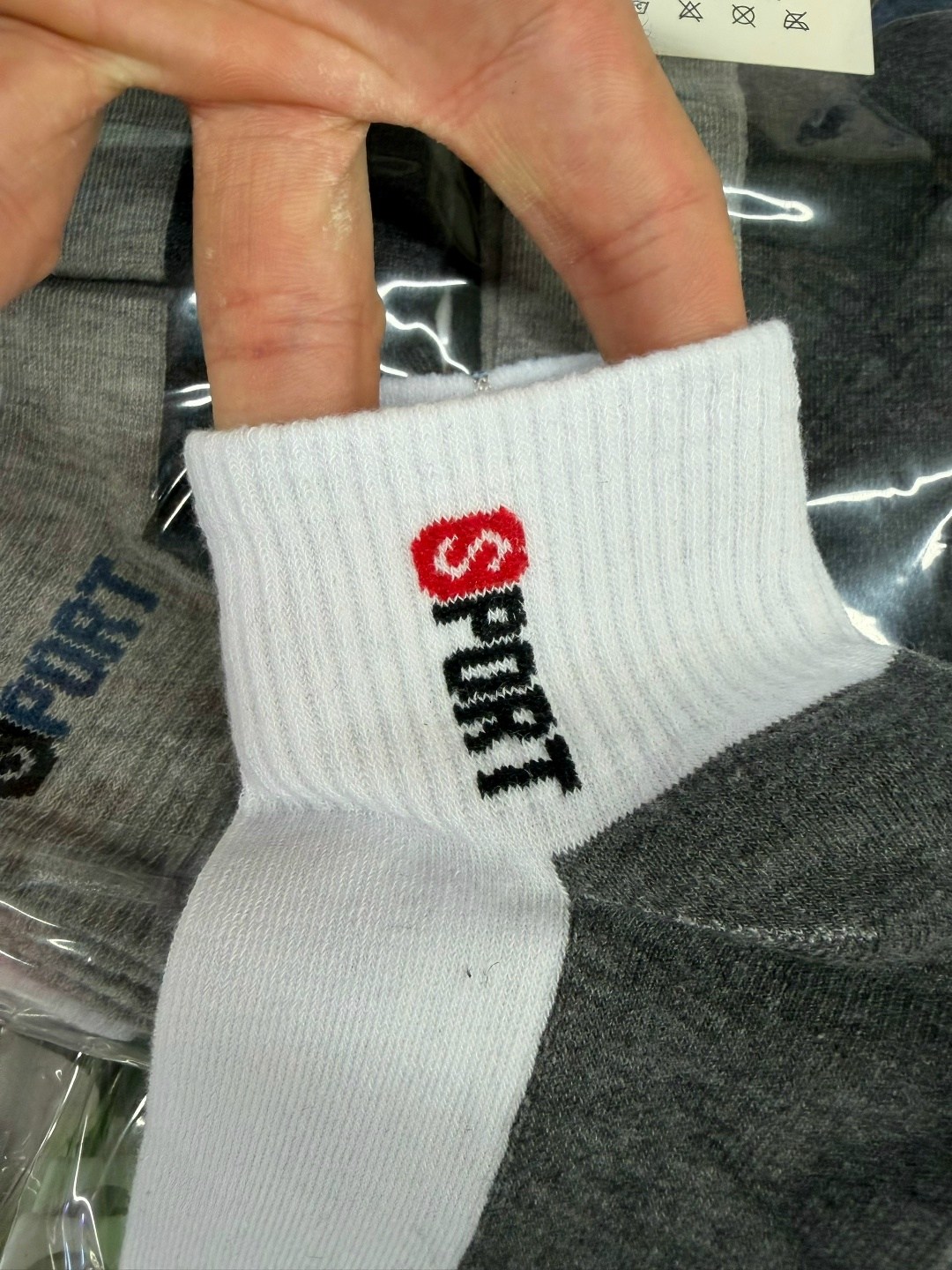 носки мужские,комплект носки мужские,носки мужские спортивные,носки пара,носки набор спортивные