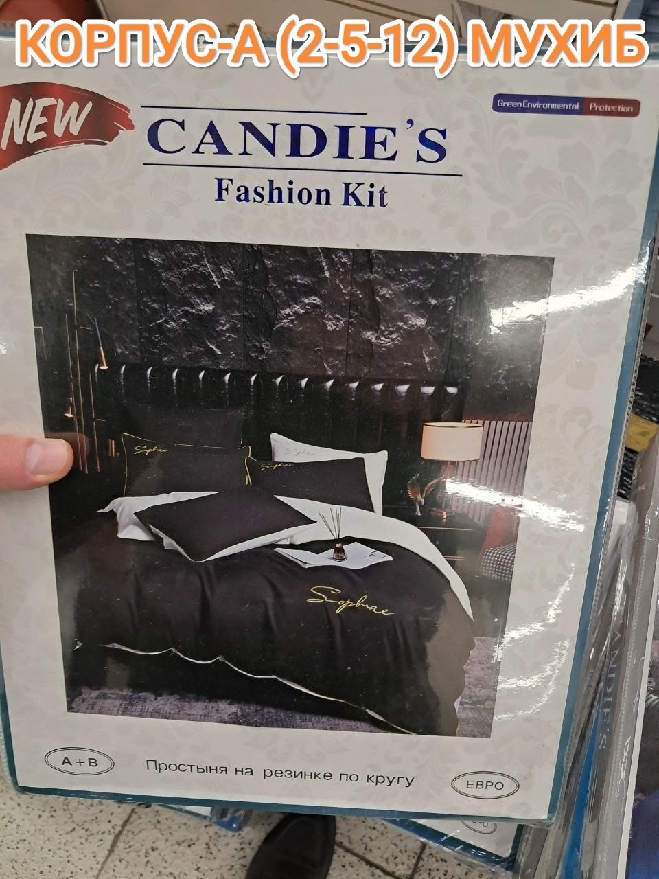 постельное белье 1 5 спальное комплект,комплект постельного белья,постельного белья,постельное белье 1 5 спальное,постельно белье 2 спальное