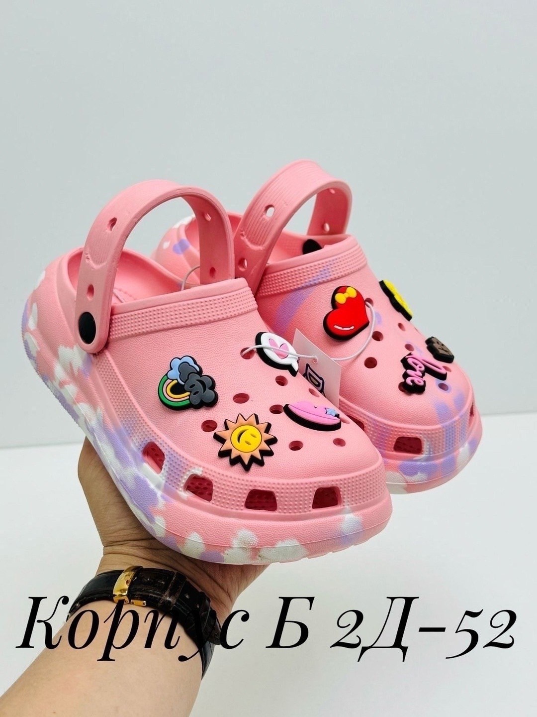 кроксы для мальчика,,кроксы детские,детские сабо резиновые,детские сабо