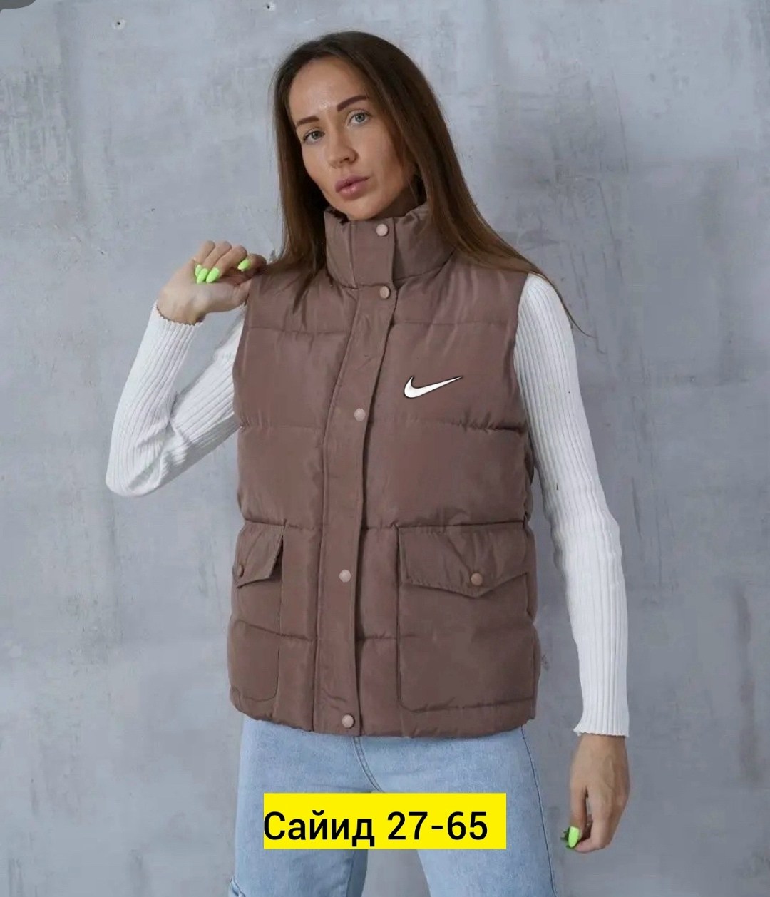 женская жилетка,жилет женский,жилет женский утепленный,безрукавка теплая,жилет