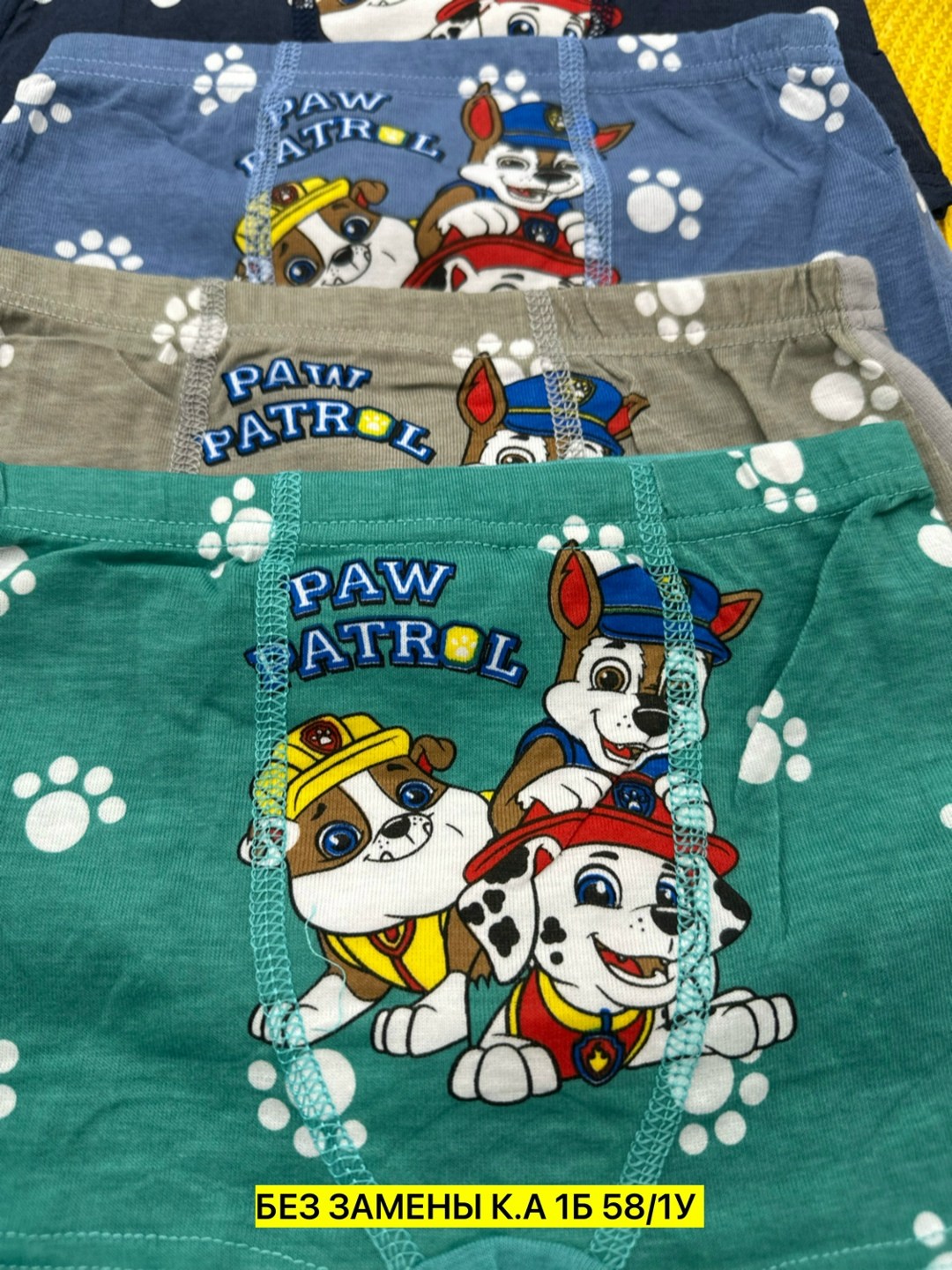 трусы для мальчиков,трусы детские боксеры для мальчика,детские трусы для мальчика,комплект трусов боксеры cool kid для мальчиков,детские трусы