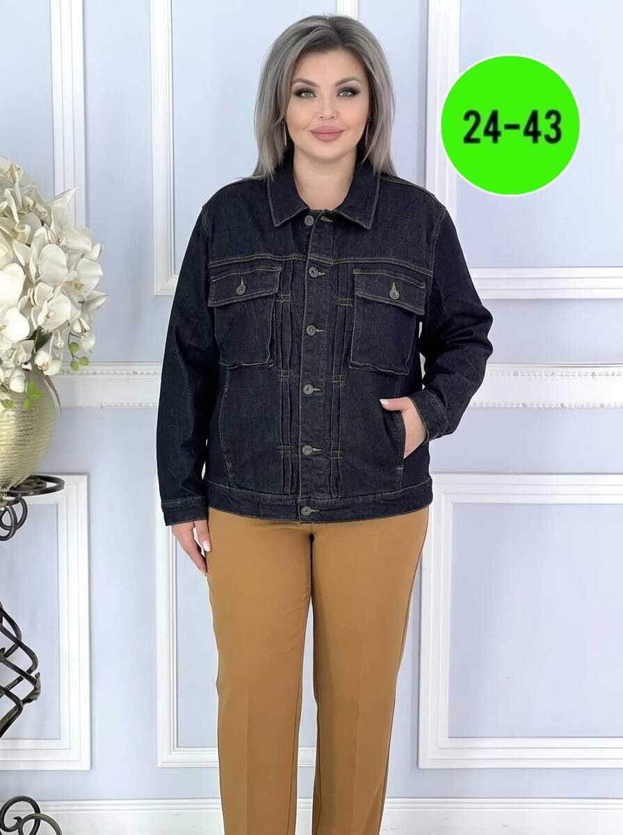 женские костюмы,демисезонная куртка,костюм женский двойка,женский костюм тройка,