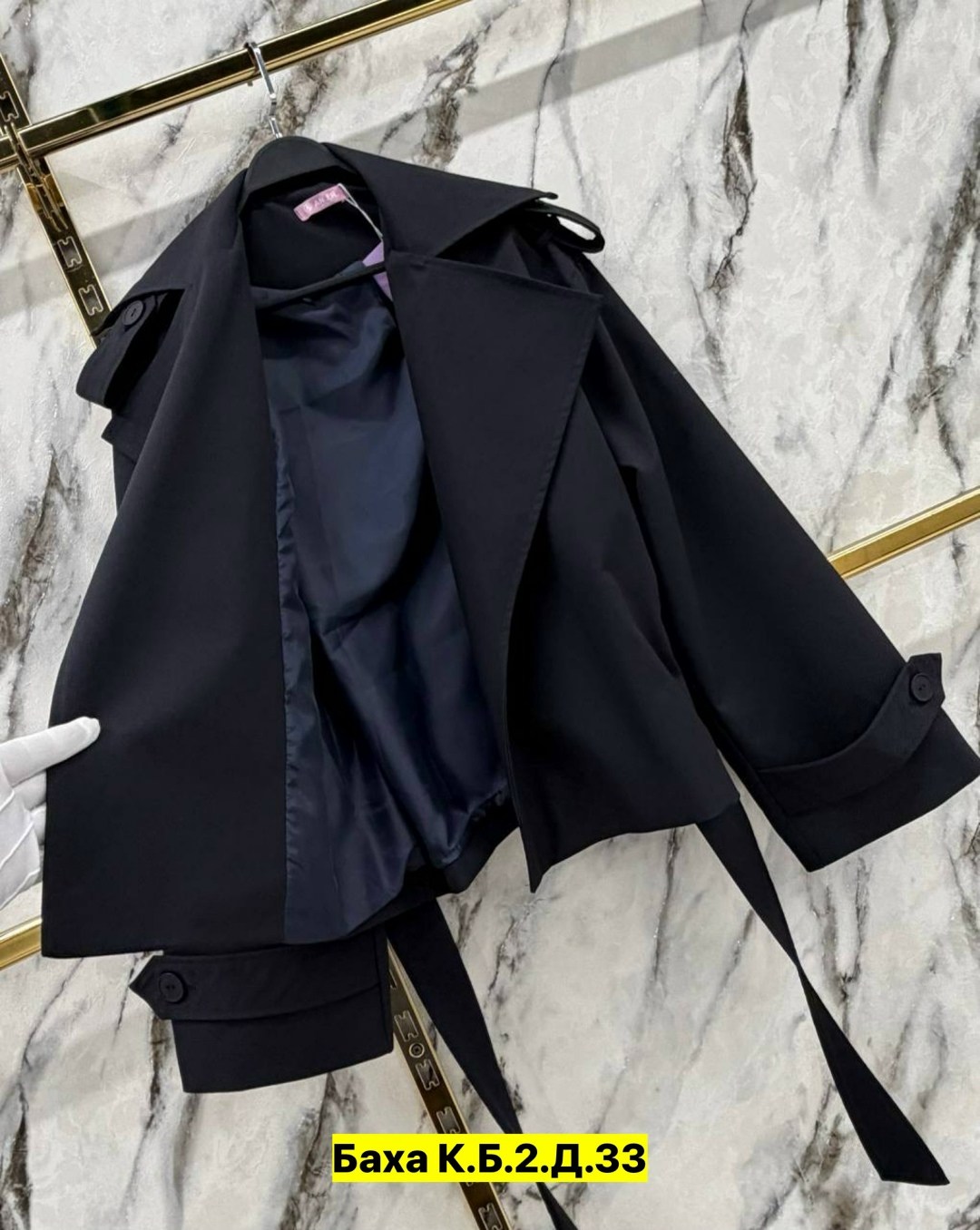 пальто тренч,тренч с поясом,плащ женский,тренч,плащ тренч миди черного цвета