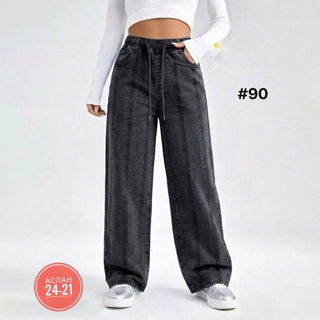 джинсы палаццо,джинсы женские,брюки джинсы штаны арт. 11528247,джинсы женский the80`s серый палаццо,джинсы багги женские широкие