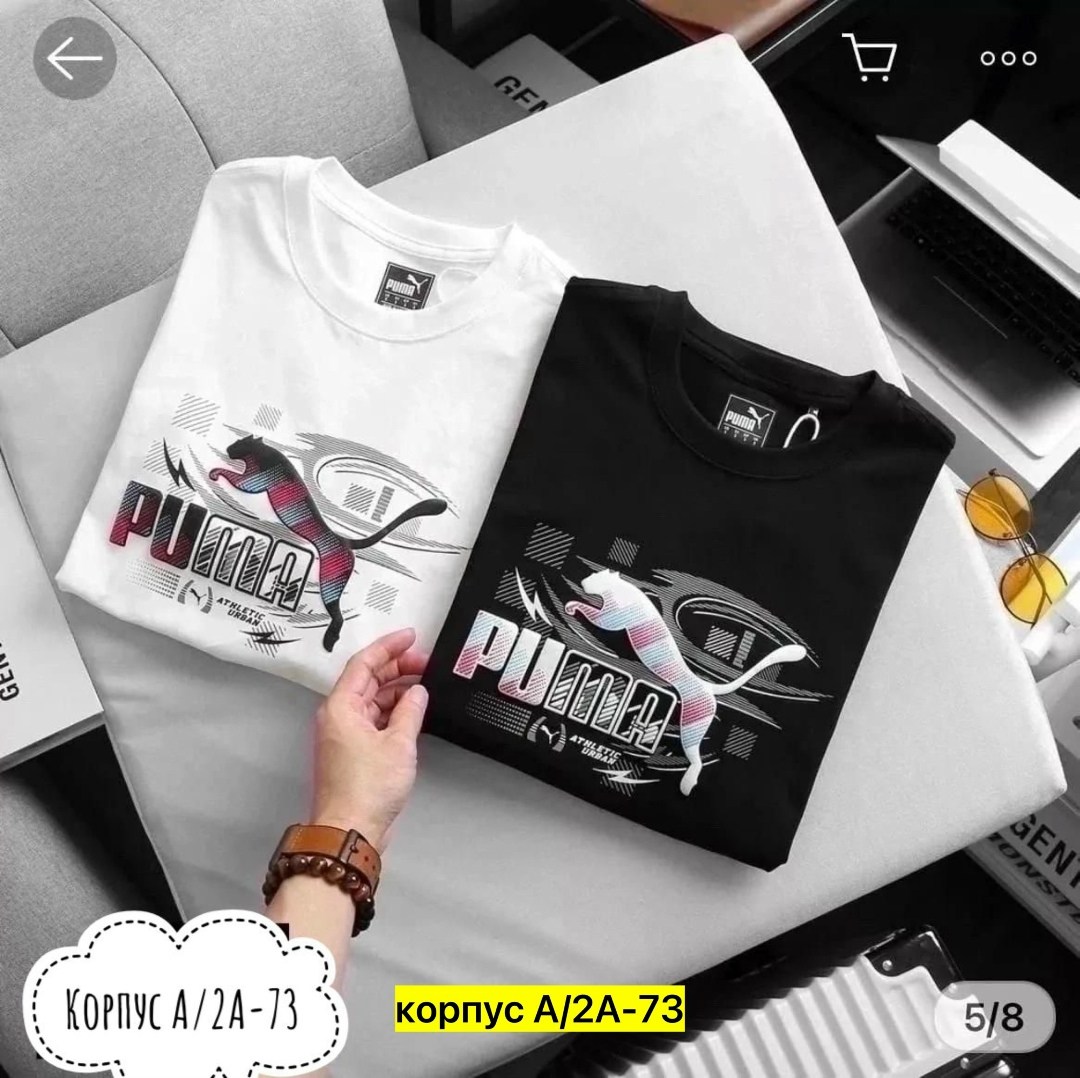 футболки для мужчин,мужская футболка,футболка мужская свободного кроя,футболки мужские белые,футболка мужская puma