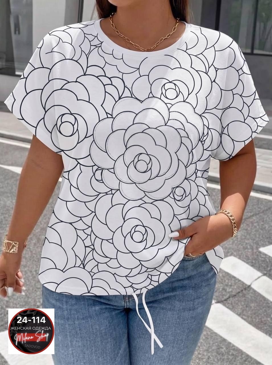 футболки женские больших размеров,женская футболка,туника женская,туника нарядная,футболки женская оверсайз