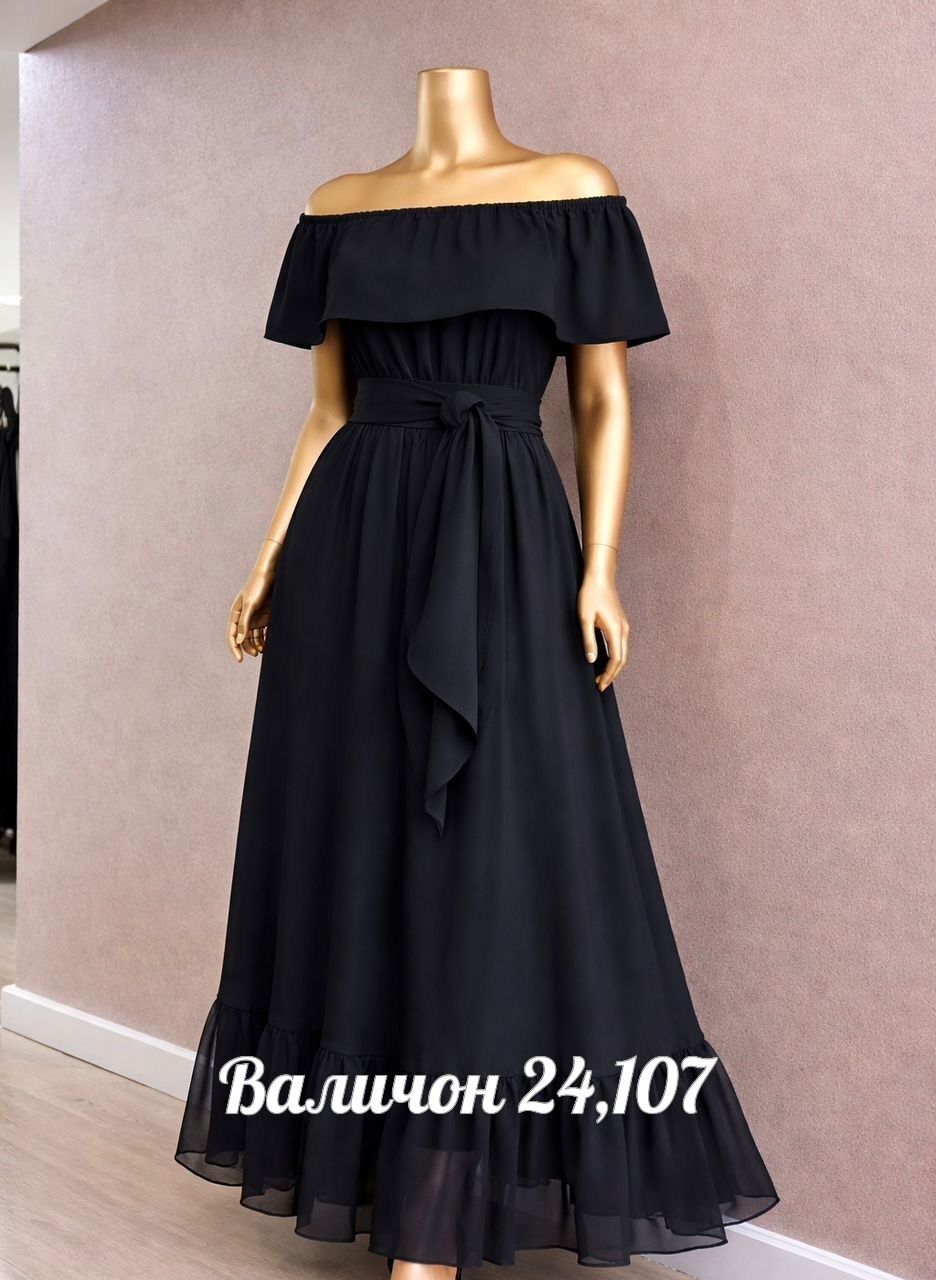 платья,платье летнее длинное,желтое платье,платье шифоновое с воланами длинное,желтое платье летнее