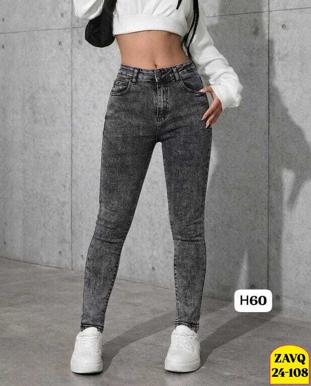 женские джинсы,серые джинсы,серые джинсы женские,джинсы женские скинни,джинсы женский графит серый скинни зауженные