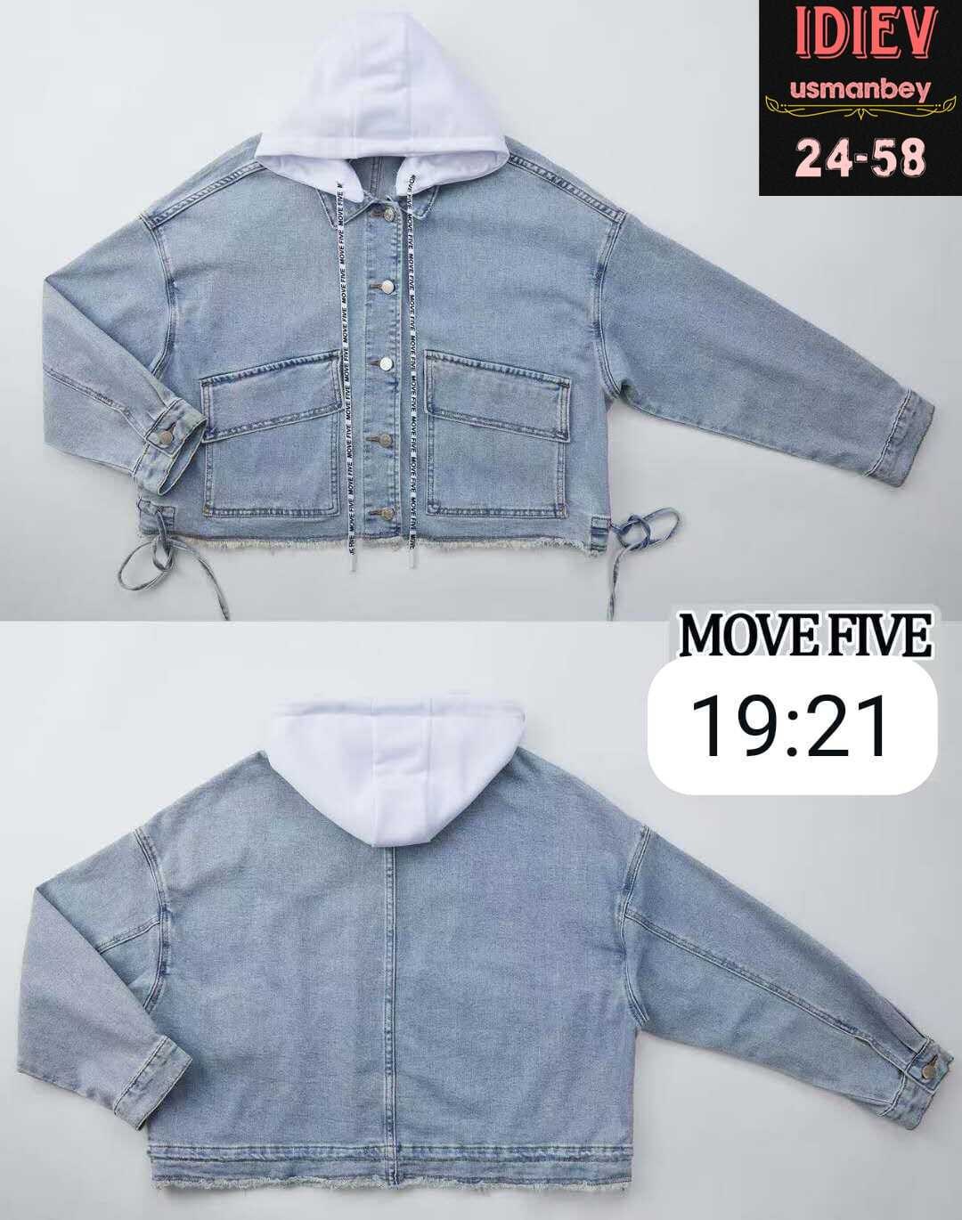 куртка джинсовая женская,джинсовая куртка,стильная джинсовая куртка,модные джинсовые куртки,джинсовка женская