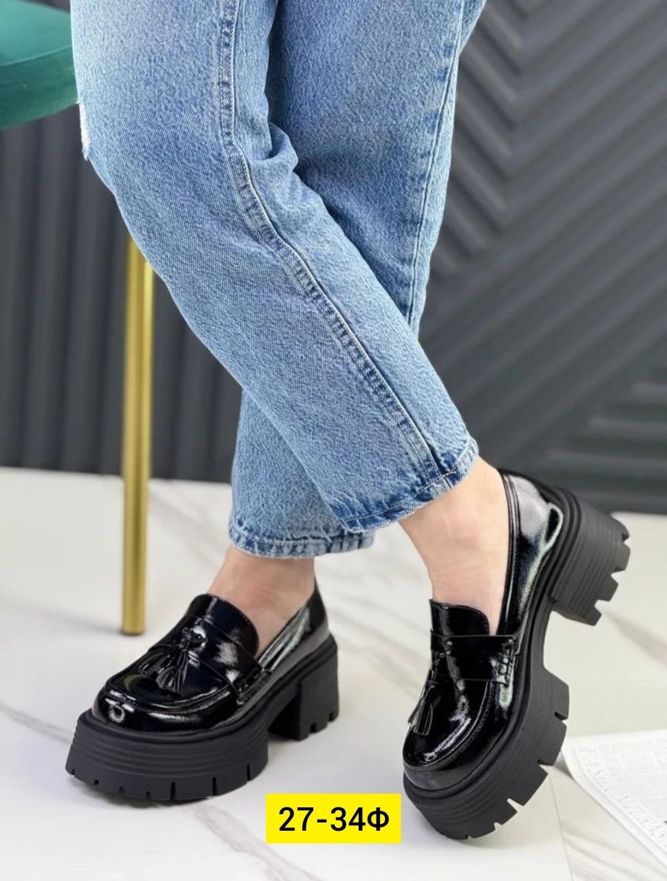 лоферы женские,,модные лоферы,лоферы,лоферы на платформе