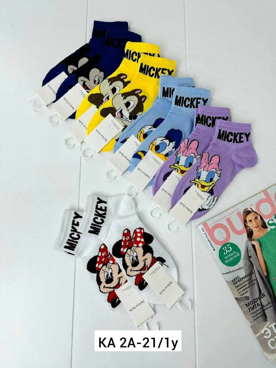 носки 5 пар,носки женские 10 пар,носки женское,комплект носки женские,носки женские набор