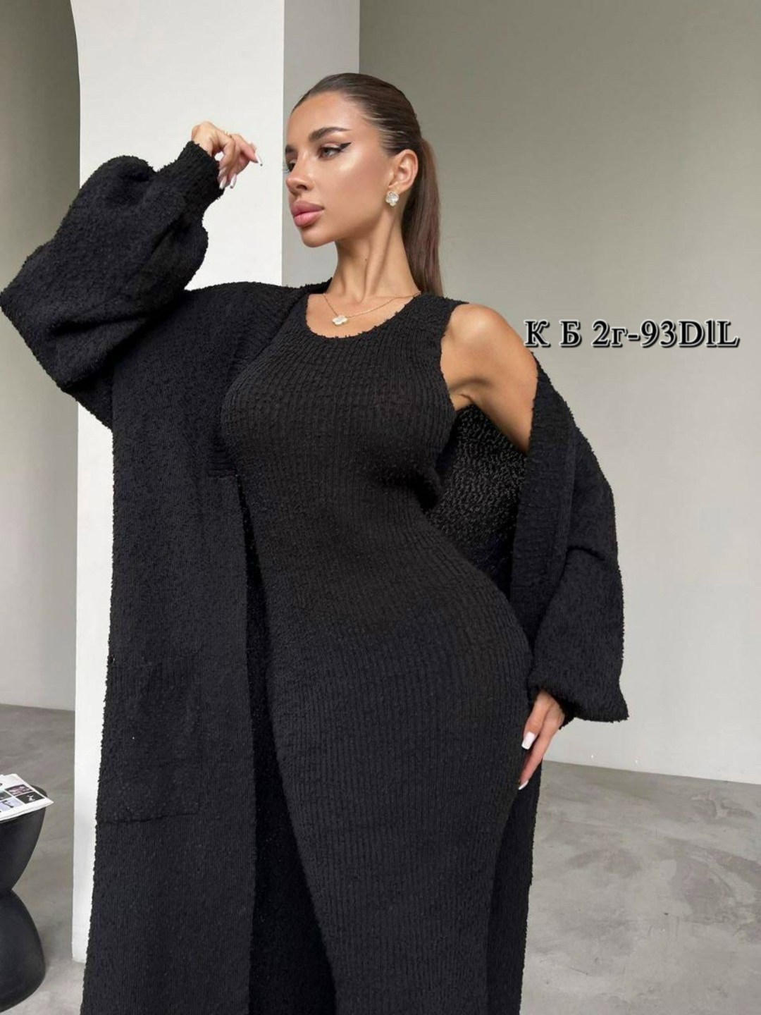 двойка платье + накидка кардиган,кардиган,платье и накидка,платье и кардиган,стильные костюмы