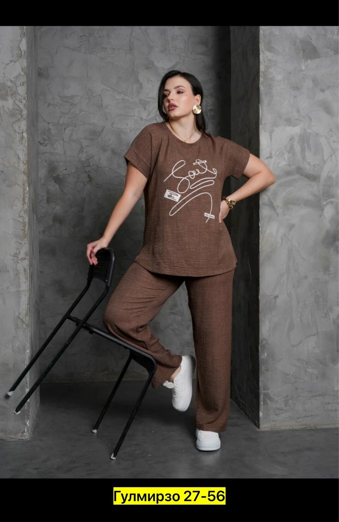 женские костюмы,женский брючный костюм,костюм двойка,женский костюм двойка,костюм с брюками