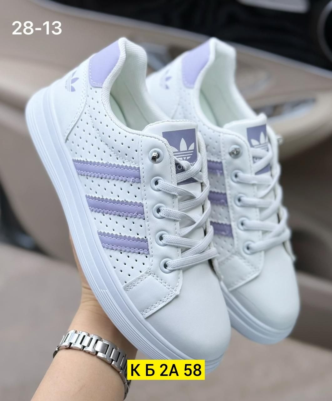 ,женские кроссовки,кеды женские кроссовки женские,женские кроссовки adidas,кеды женские бел