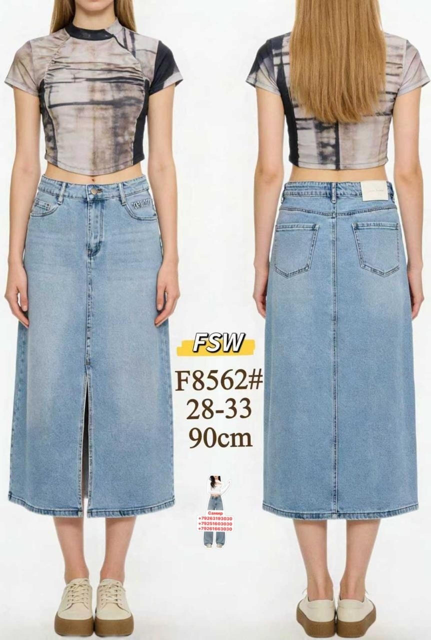 юбка джинсовая,юбка джинсовая женская,джинсовая миди юбка,юбка,длинная джинсовая юбка