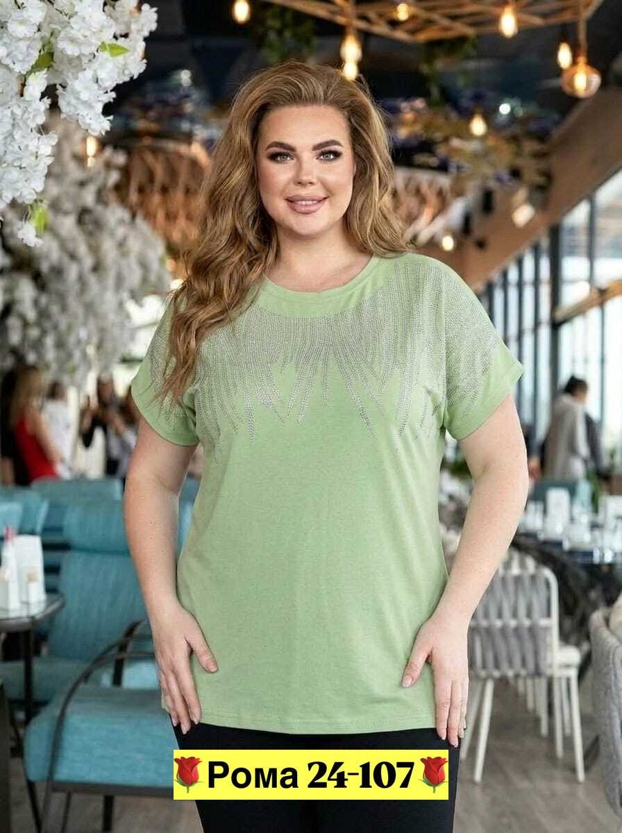 футболки женская,женская футболка больших размеров,блуза нарядная,туника большие размеров,блузка женская