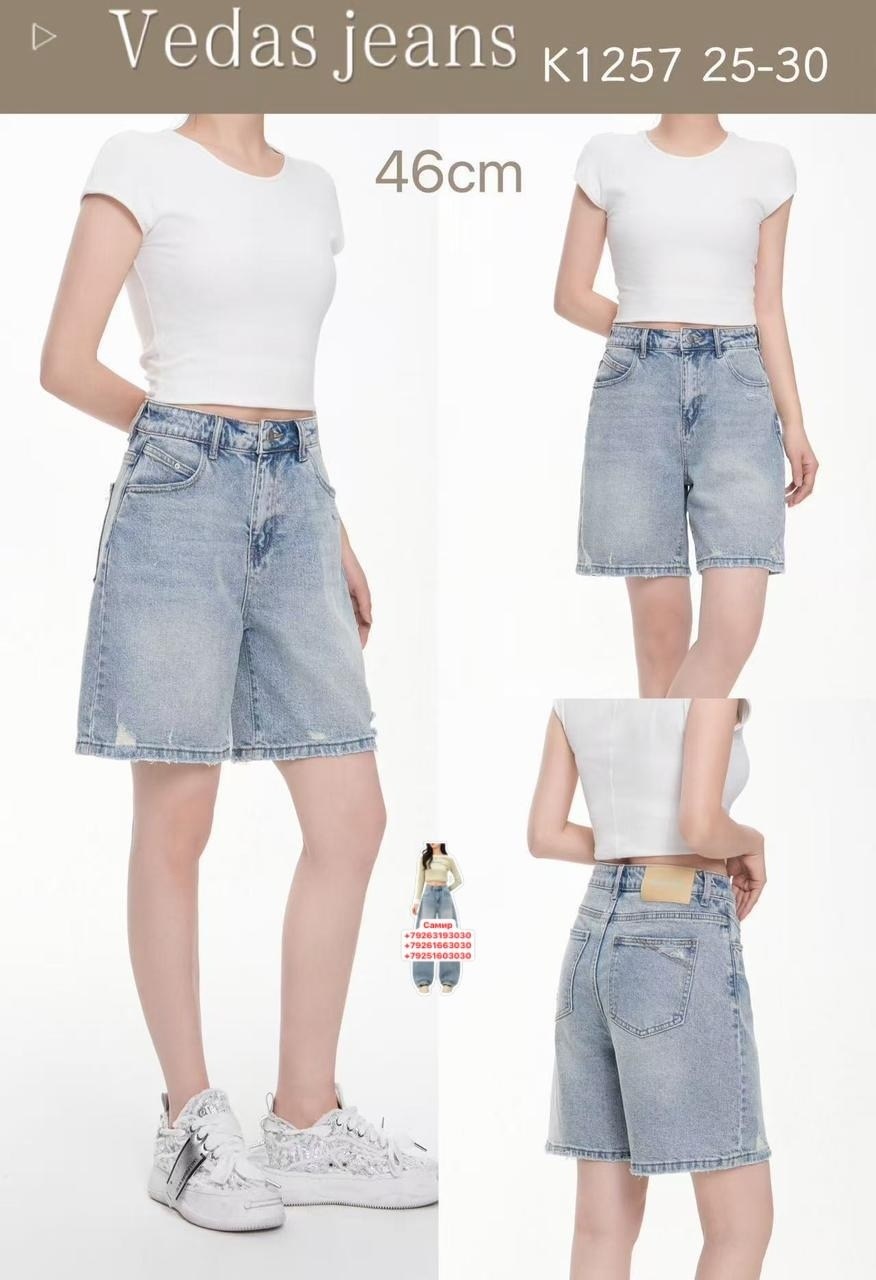женские шорты,женские джинсовые шорты с высокой талией,женские летние шорты,шорты женские джинсовые,белые джинсовые шорты