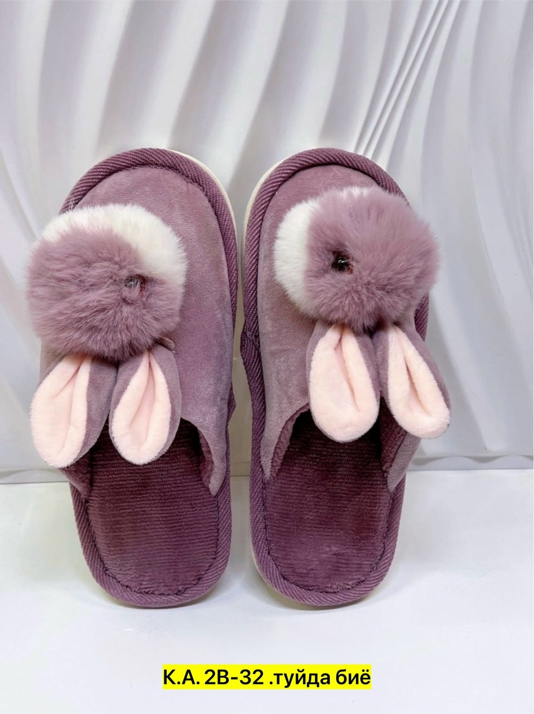 тапочки женские,тапочки домашние,женские домашние тапочки,тапочки ,тапки