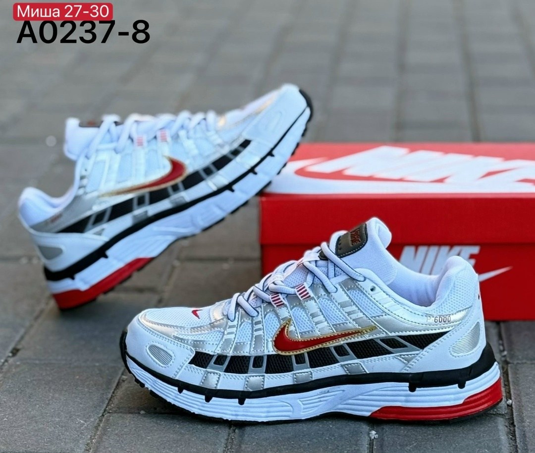 кроссовки nike,кроссовки nike p-6000,nike p-6000,кроссовки спортивные nike air max,спортивные кроссовки