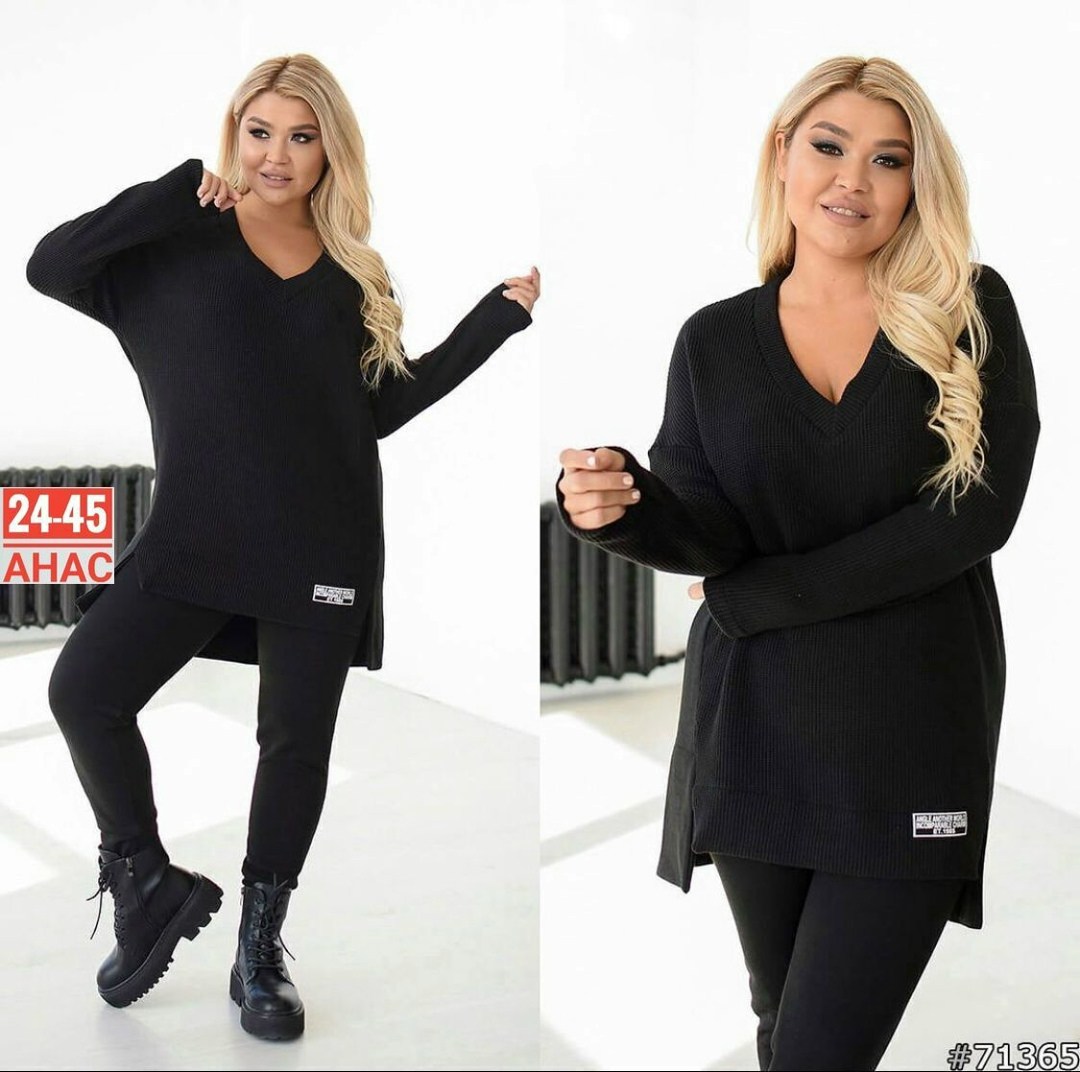 трикотажные костюмы,костюм женский,женские костюмы больших размеров,женский трикотажный костюм,костюм женский двойка