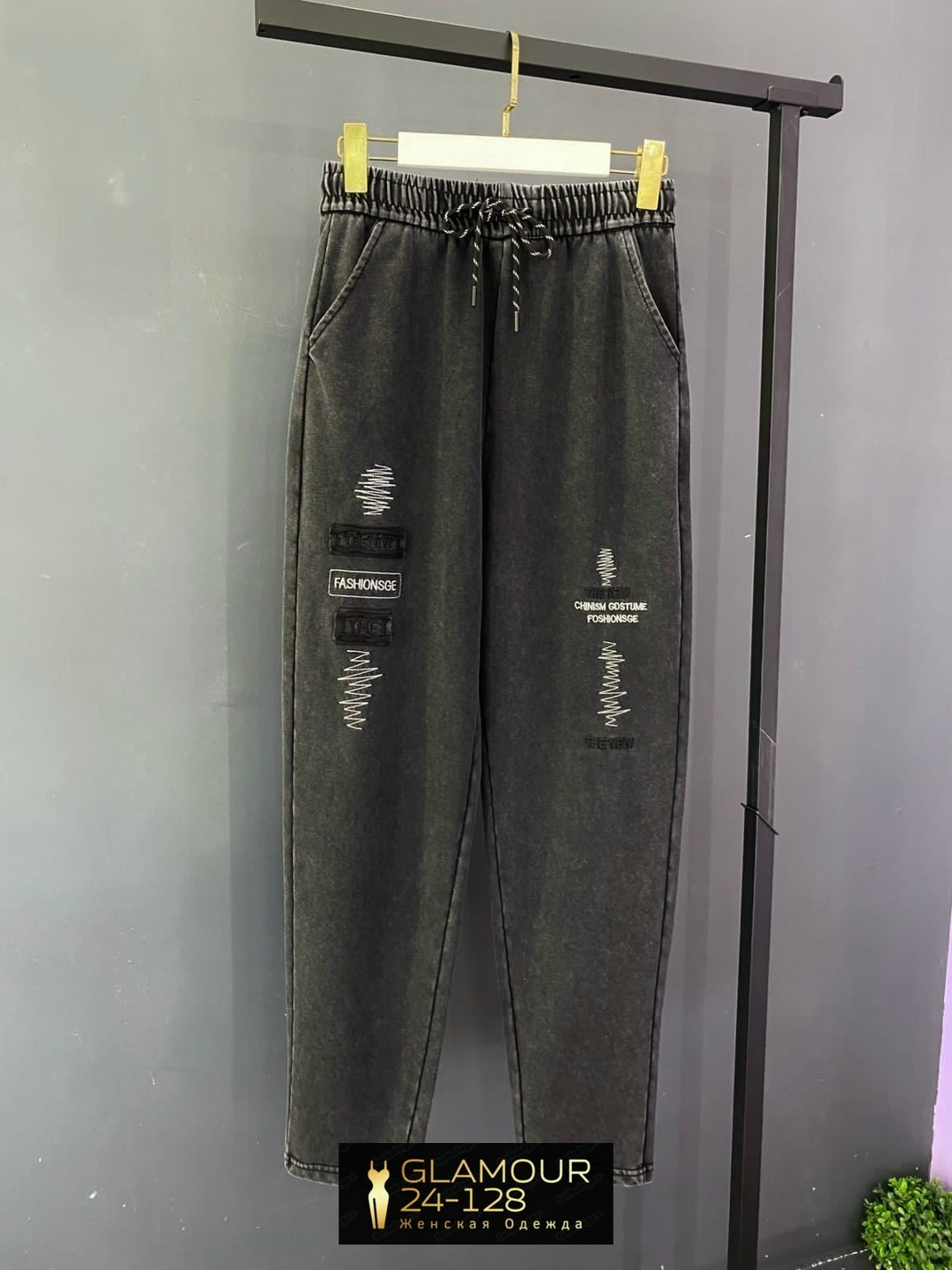 джинсы брюки,повседневные брюки,модные штаны,одежда брюки