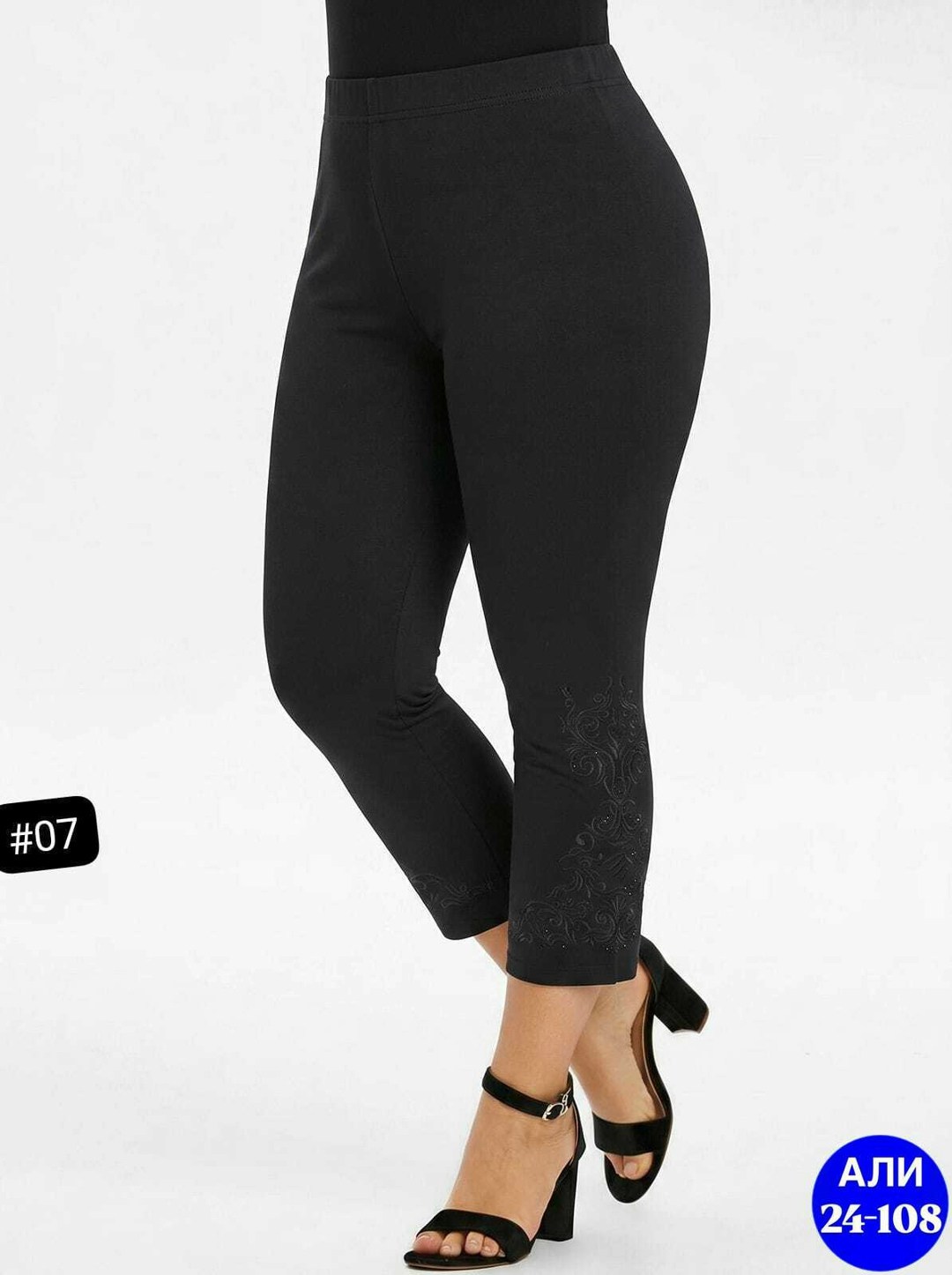 трикотажные костюмы,женские спортивные костюмы,спортивные костюмы,спортивный костюм для женщин,трикотажный костюм спортивный