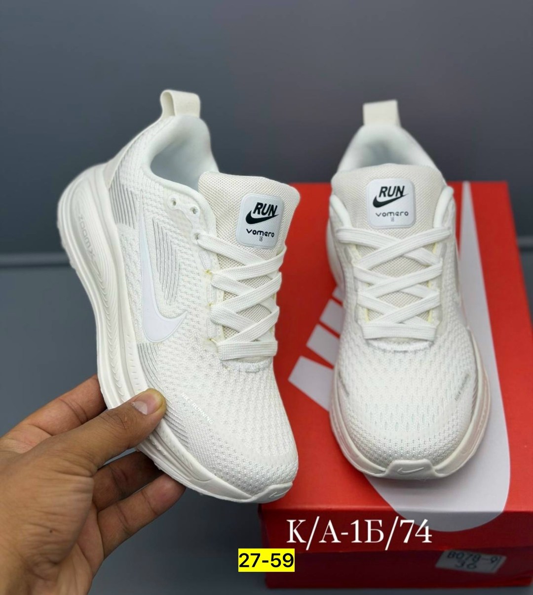 кроссовки,женские кроссовки,кроссовки nike,кроссовка,женская