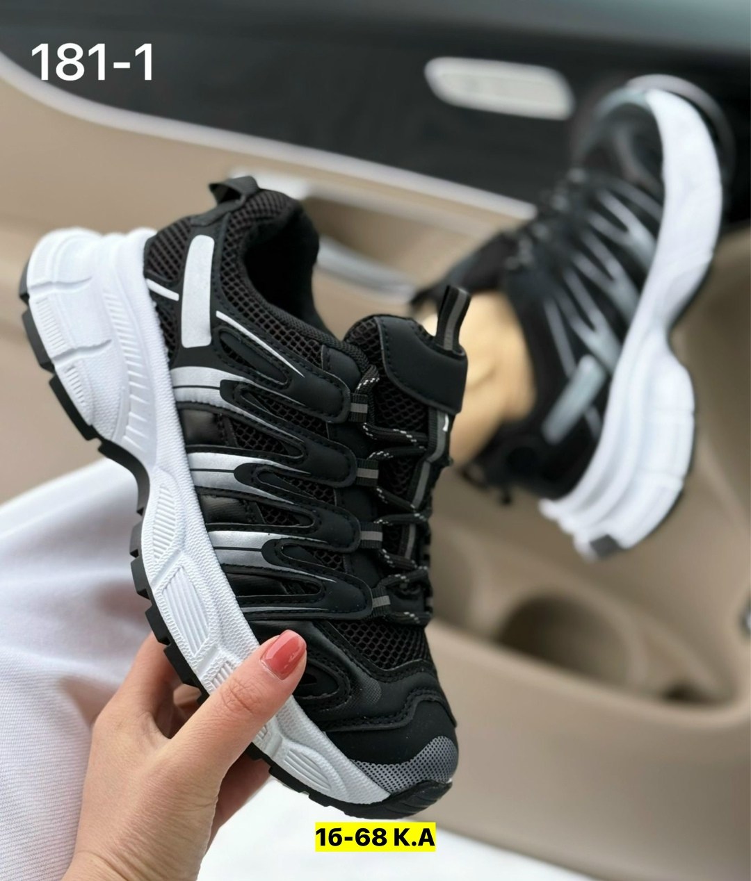 кроссовки,кроссовки женские, спортивная,кроссовки модные,кроссовка