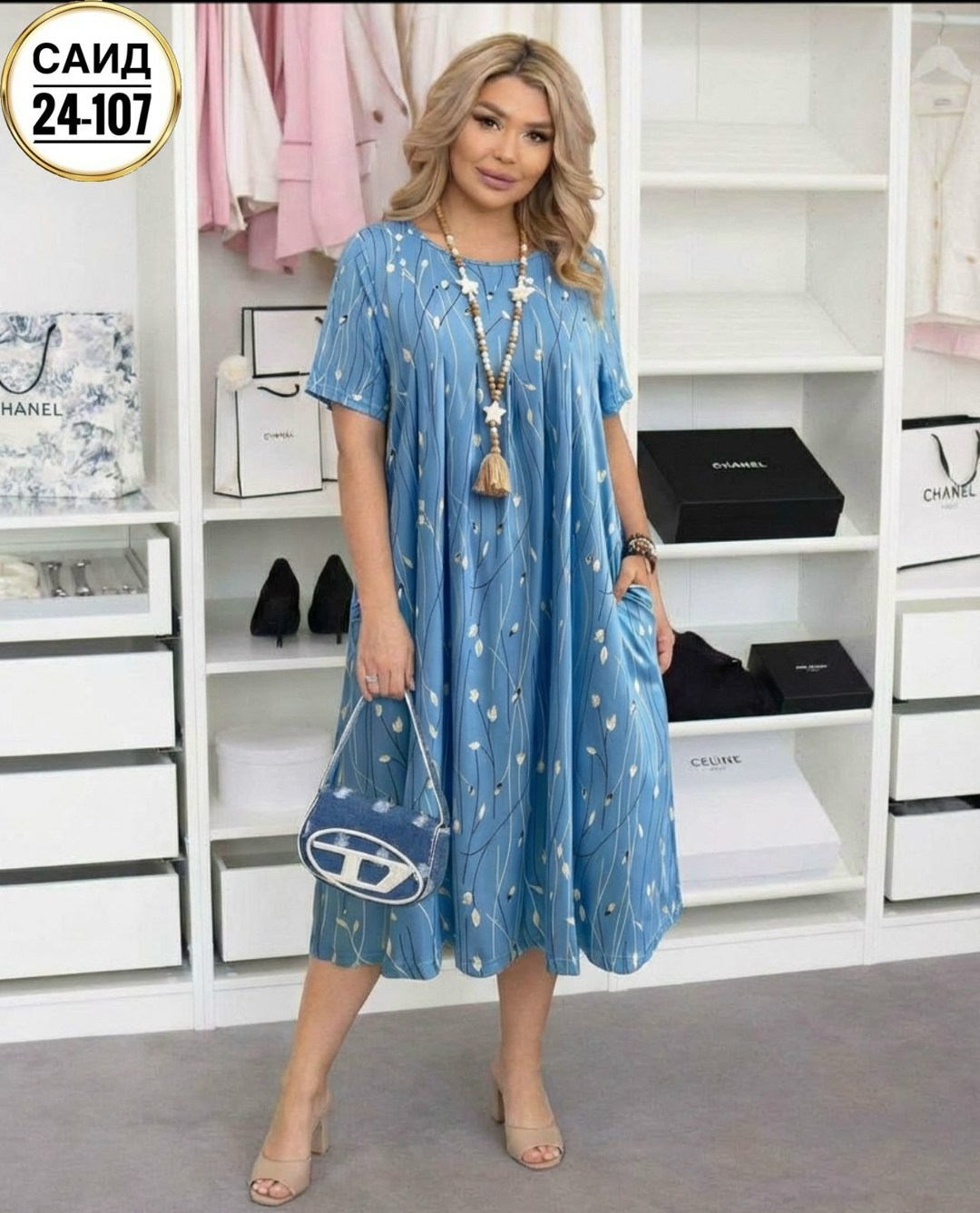 платья женские больших размеров,платье больших размеров повседневное,платье женской,платье летнее женское,платья