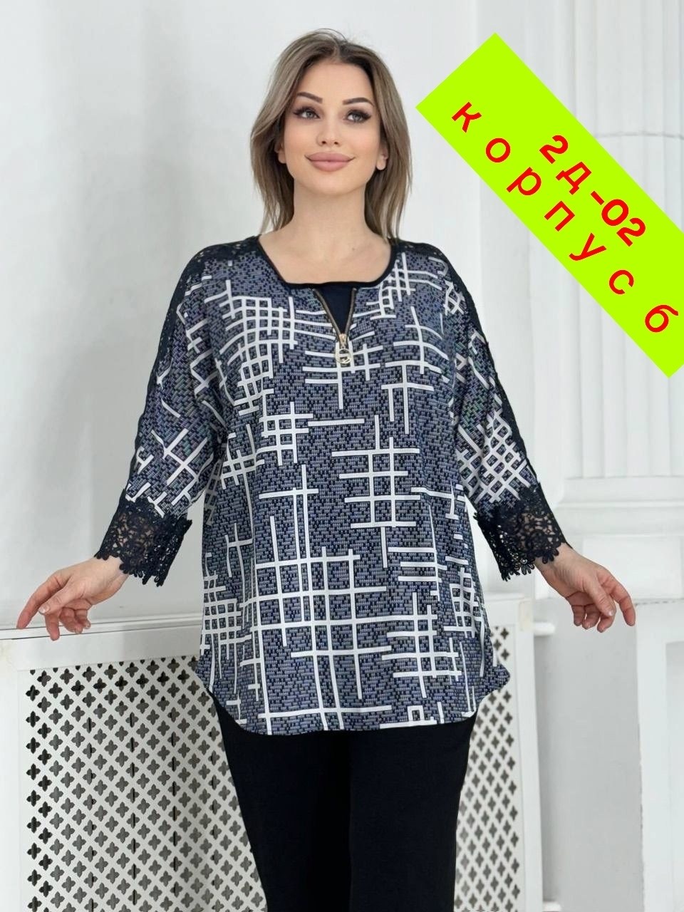 блузка стильная большие размеры,блузка женская,туника большие размеров,женская туника,блуза большие размеры