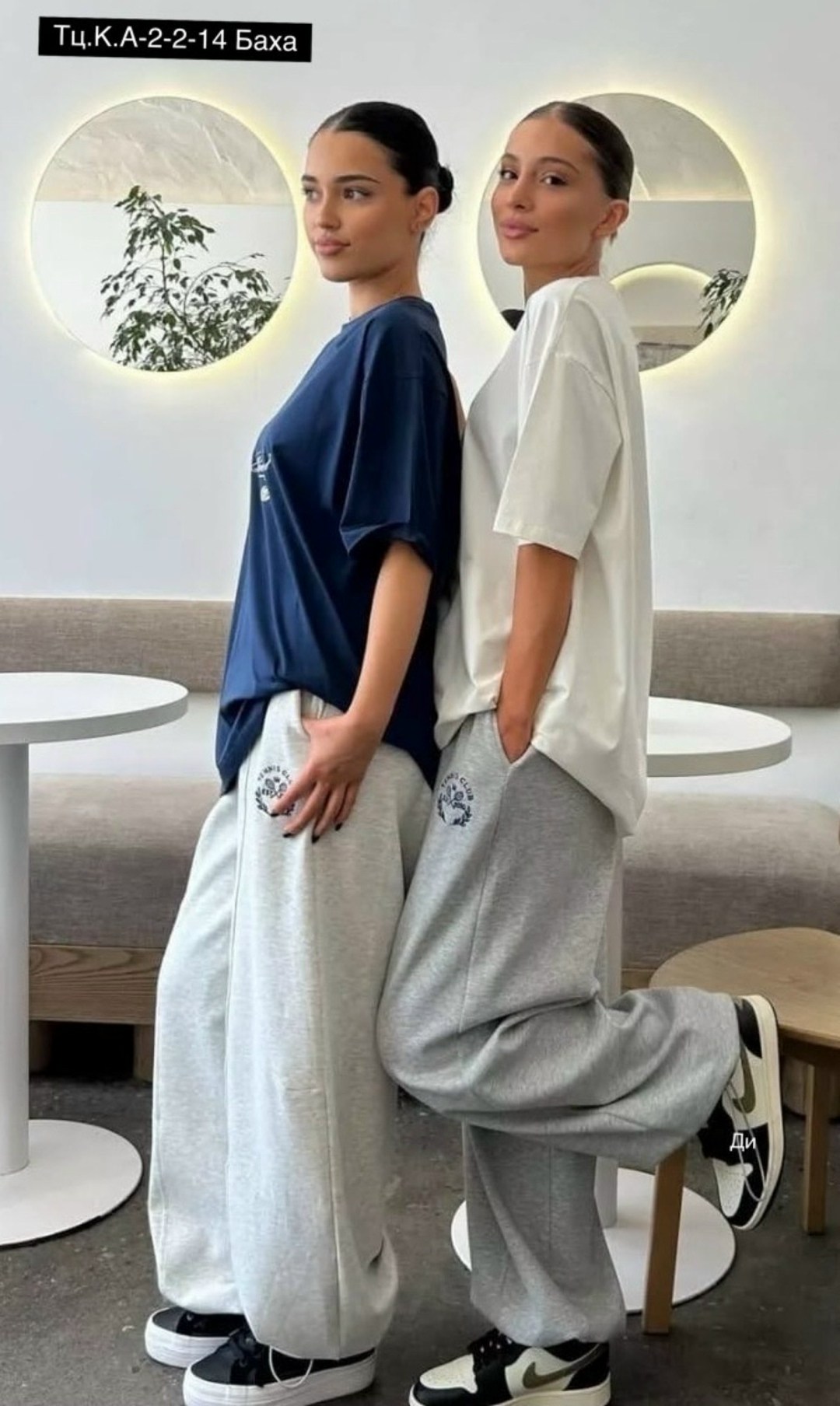 футболки оверсайз женские,спортивные костюмы женские,брюки спортивные,спортивные костюмы,костюм оверсайз