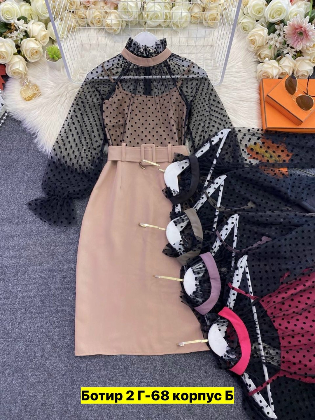 нарядное платье,платье женской,платье женское приталенное,платья ,платье комбинированное