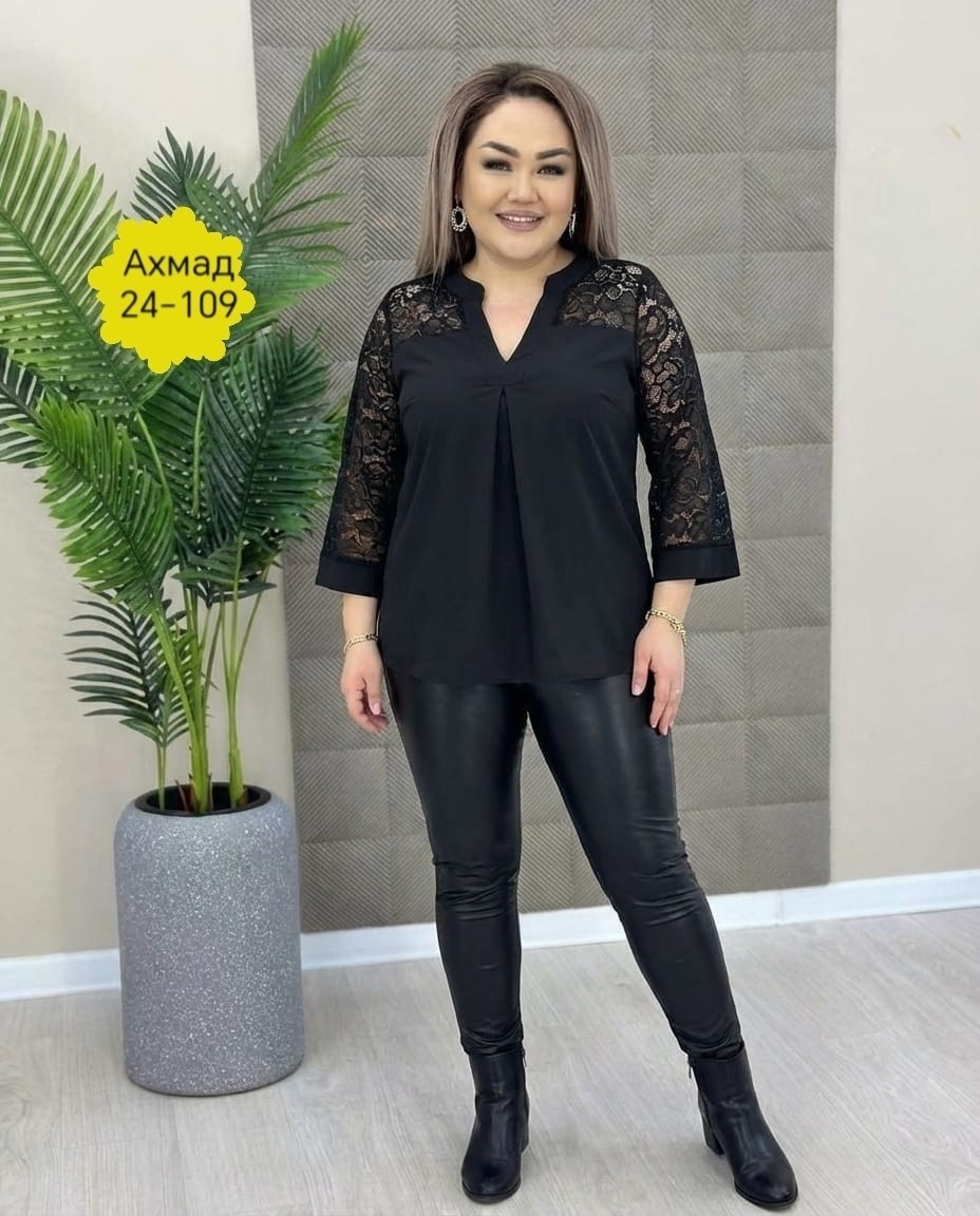 женская блузка,блузка нарядная,блуза,женская кофточка,блузка большого размера