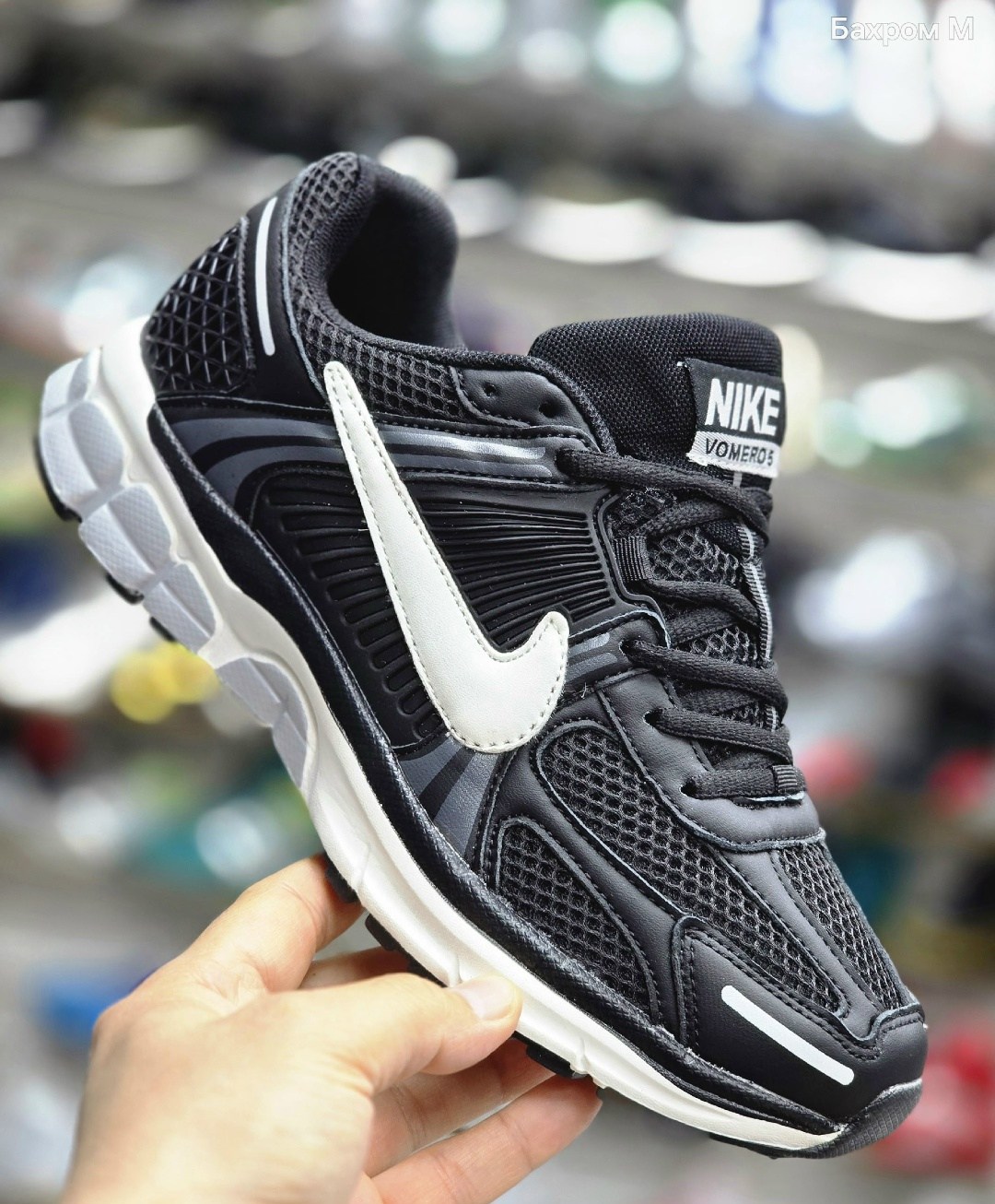 кроссовки nike air zoom vomero 5,кроссовки nike zoom vomero 5,nike zoom vomero 5,кроссовки nike air zoom vomero,nike кроссовки nike air zoom vomero 5