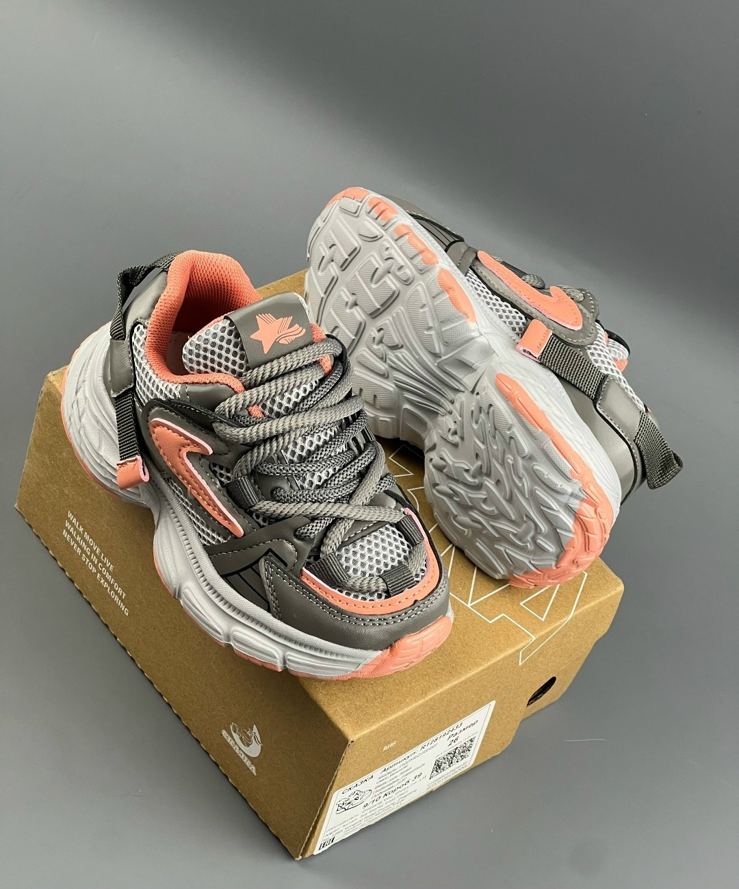 детские кроссовки,кроссовки,кроссовка детская,кроссовки детски,кроссовки мальчику