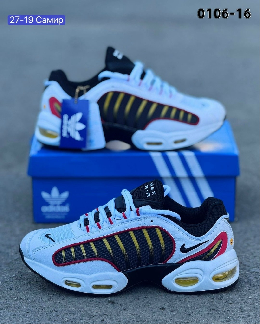 nike air max tailwind iv,nike air max tailwind,nike air max tailwind 4,air max tailwind,мужские кроссовки для бега nike air max tailwind