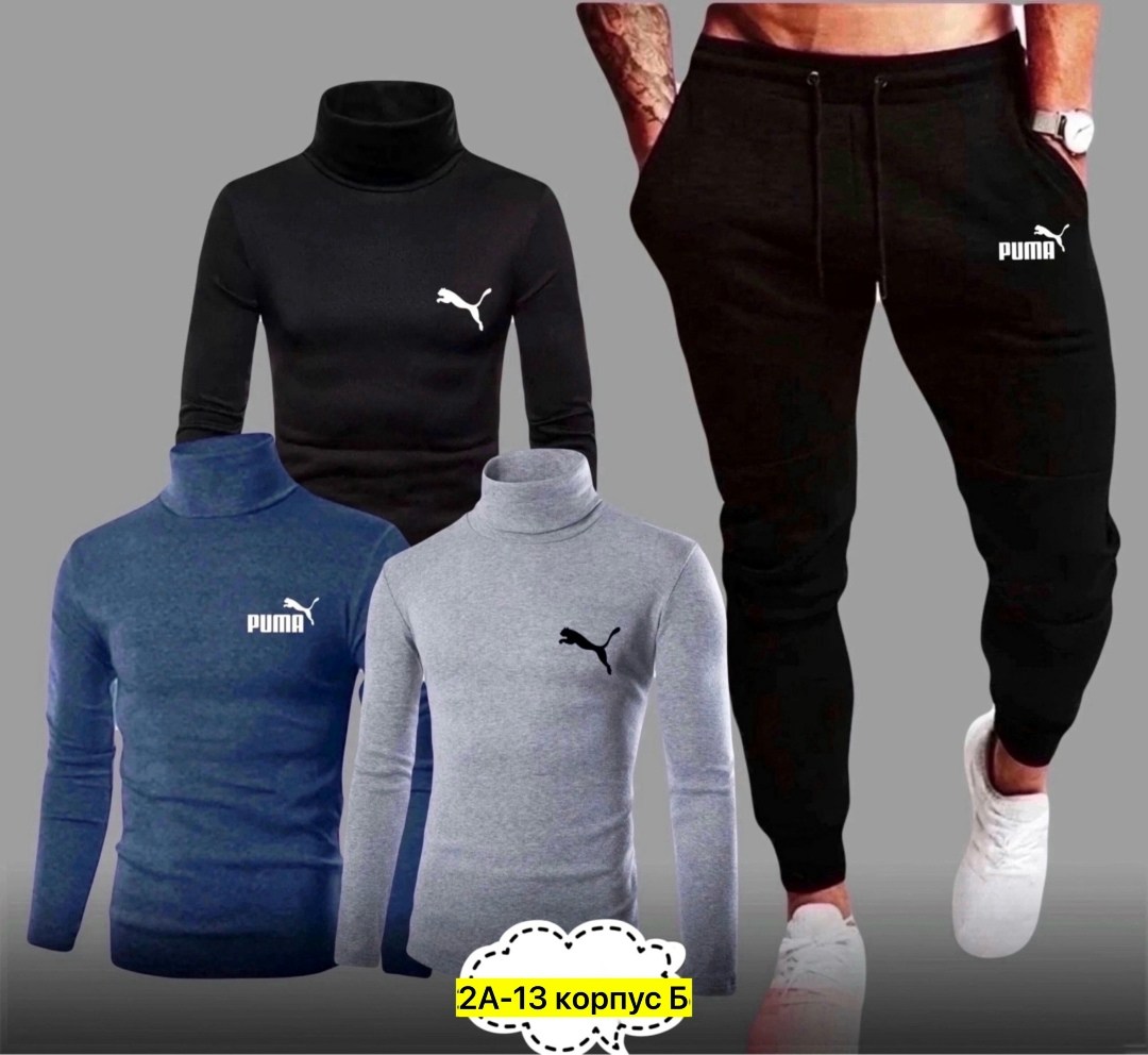 мужские спортивные костюмы,спортивный костюм мужской теплый на флисе,спортивные костюмы,спортивный костюм для мужчин,мужская мода