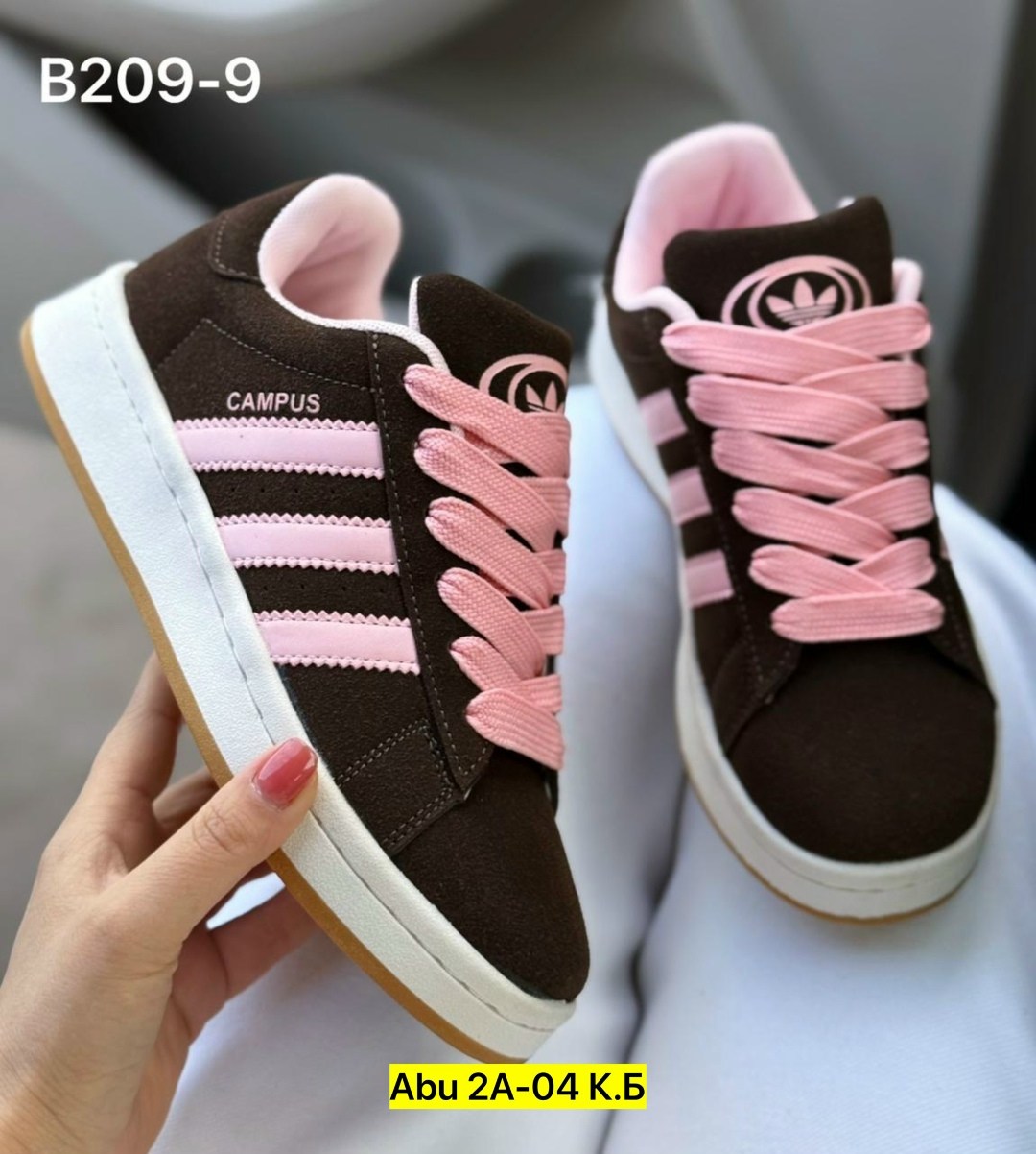 кроссовки adidas campus кампусы повседневные,кроссовки adidas campus,кроссовки кеды женские adidas campus весна-лето adidas,кроссовки adidas campus 00s,кроссовки адидас originals campus 00s