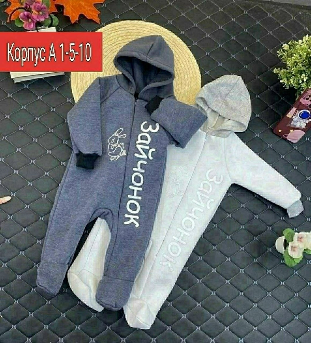 комбинезон на флисе,комбинезон,детский комбинезон флисовый ,флисовый детский комбинезон,комбинезон детский