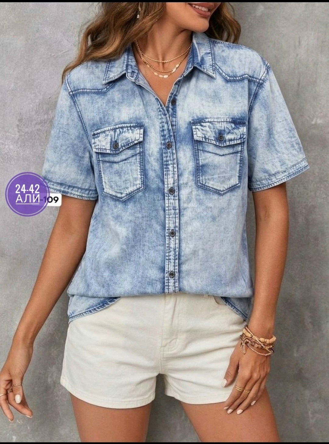 женская джинсовая рубашка,джинсовая рубашка с коротким рукавом,джинсовая рубашка,джинсовая блузка,джинсовая рубашка sela