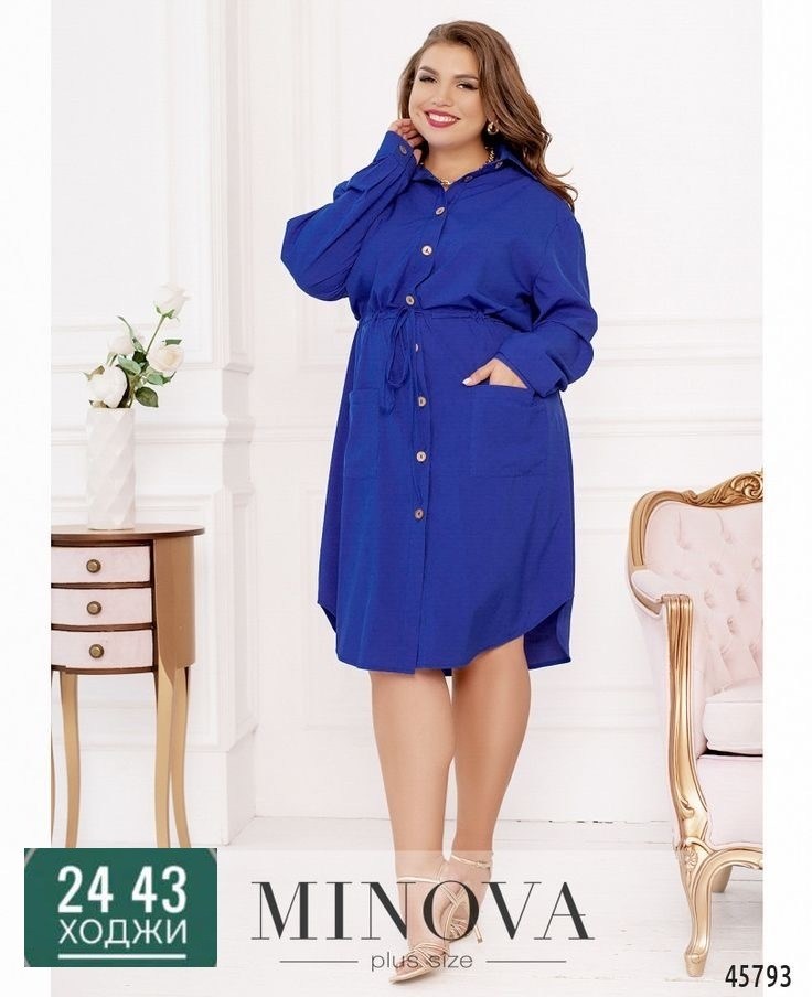 платье рубашка,платье рубашечного кроя,платье рубашка для полных,платье,платье рубашка большие размеры