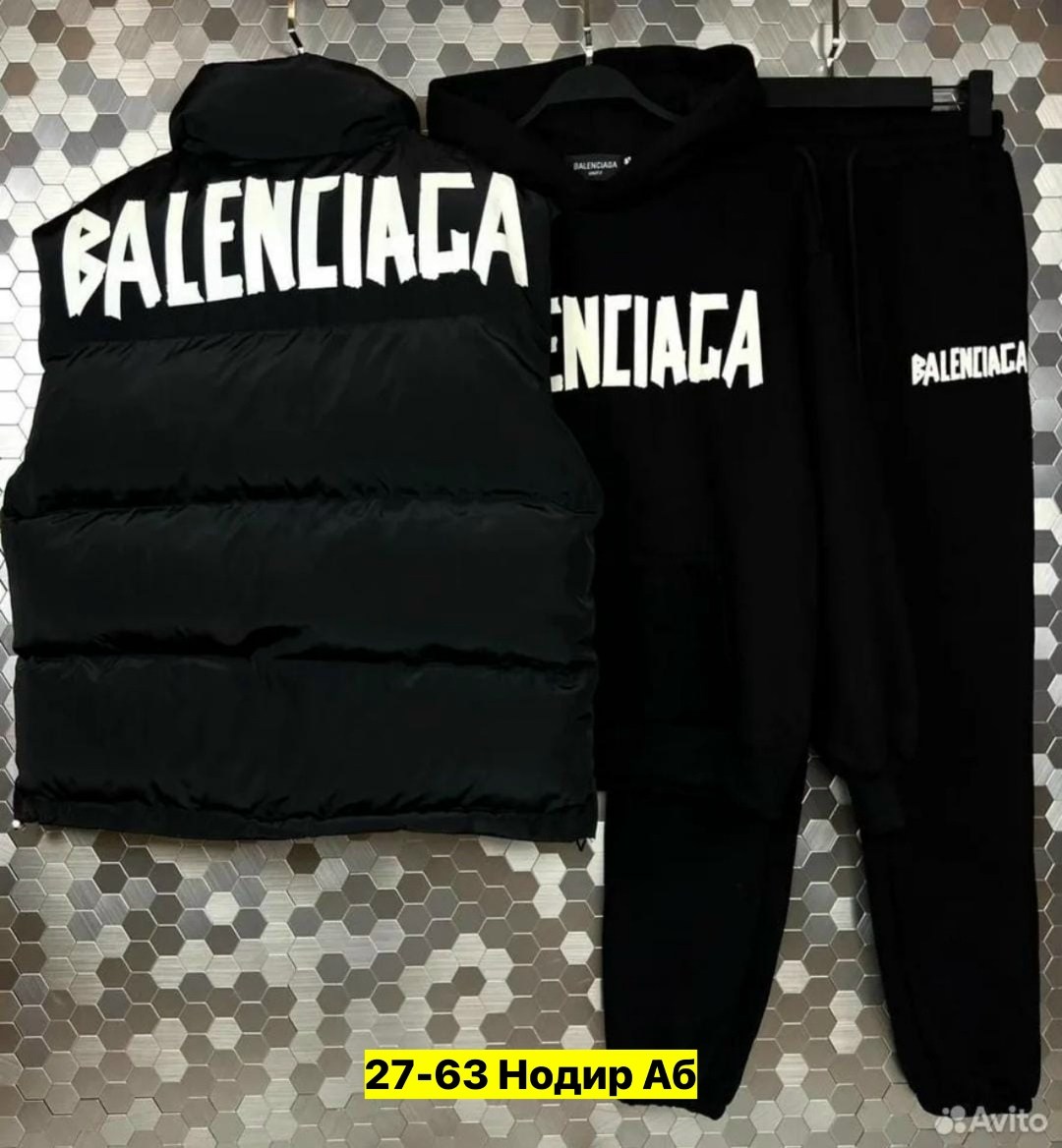 костюм тройка прада,женские костюмы,женский костюм тройка,стильные костюмы