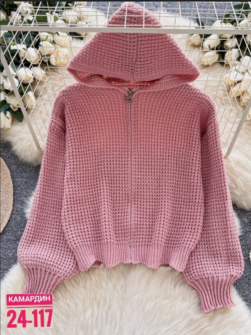 свитера с капюшоном,модные свитера,вязаная кофта,вязаные свитера,кофта
