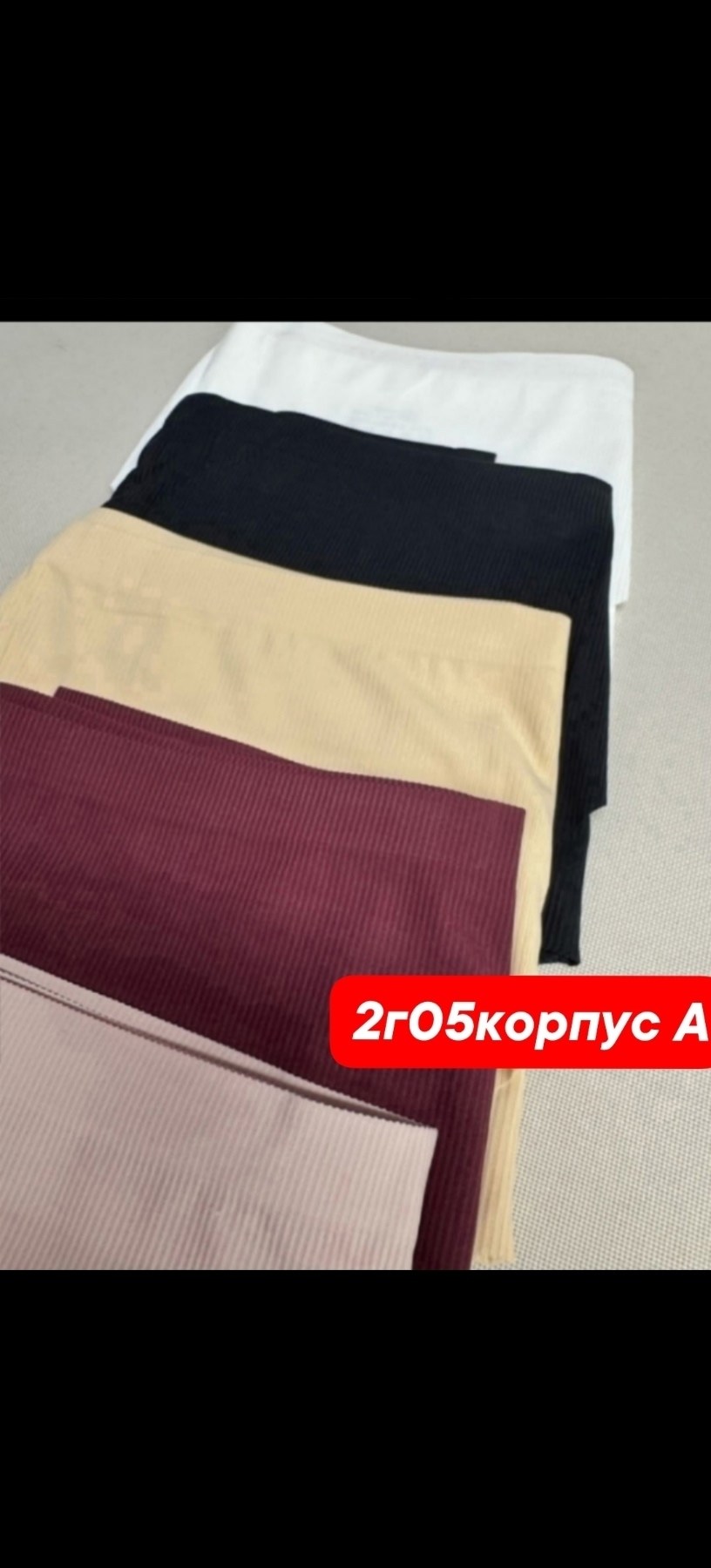 комплект трусов женские,трусы женские 5 шт,трусы женские комплект,трусы женски,набор женские трусы