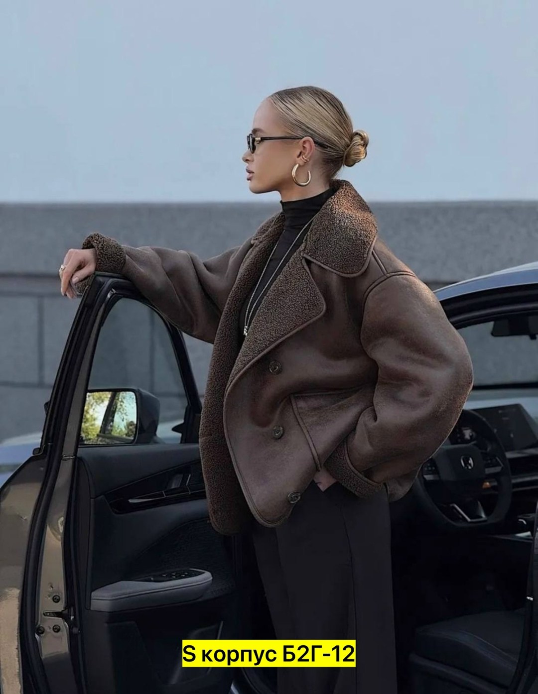 стильная дубленка,дубленка оверсайз,дубленка женская,дубленка авиатор зимняя оверсайз,дубленка женская оверсайз