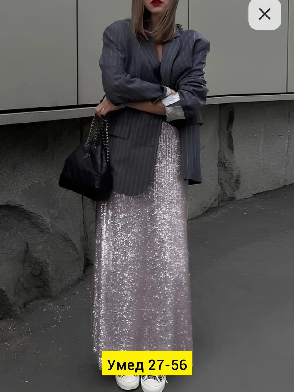 юбка макси с пайетками,длинная юбка с пайетками,юбка с пайетками макси длинная,юбка с пайетками образ,юбка с пайетками